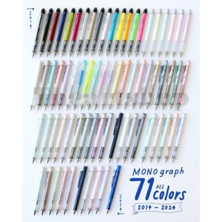   HOẢ TỐC  Bút chì cơ khí lắc đẩy ngòi TOMBOW Mono Graph cao cấp Nhật Bản ngòi 0.3mm 0.5mm THEARTSHOP 