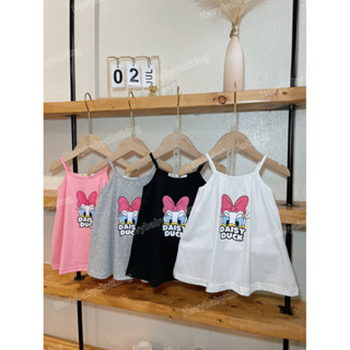 Váy Dây Cottong Dáng Xuông Hình Vịt Donal Phong Cách Basic Dễ Thương Cho Bé Gái