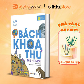 Sách - bách khoa thư thế hệ mới