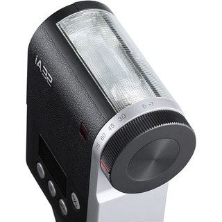 Đèn Flash Godox Mini iA32