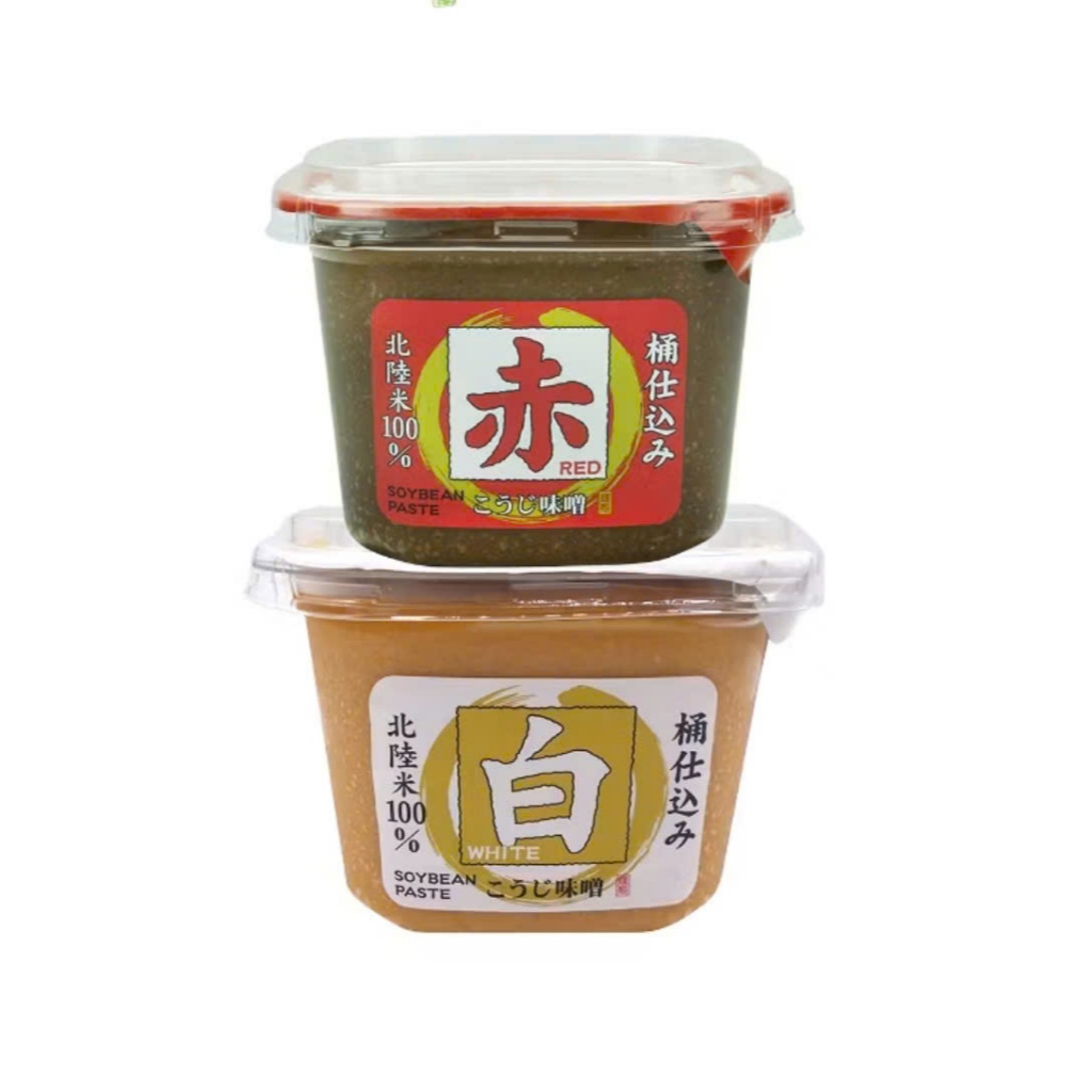 Miso trắng / Miso đỏ Yamagen Jouzou men gạo Koji (Aspergillus Oryzae) 500g