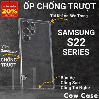  Ốp lưng Samsung S22 Ultra Plus 5G Cowcase chống trơn trượt | Ốp điện thoại SS galaxy dẻo bảo vệ camera đt sámung 