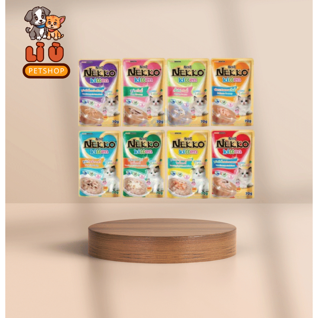 Pate Mèo - Nekko - Kitten Gravy - Lì Thú Cưng