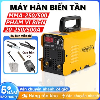 Máy hàn mini siêu nhỏ máy hàn que MMA500,hàn được cả que và vật liệu mỏngtặng bộ phụ kiện đầy đủ,bảo hành 1 năm