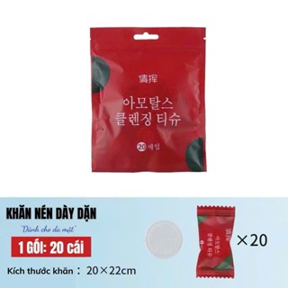Combo 2 Túi 40 Viên Khăn mặt Nén Đa Năng Hàn Quốc Dùng 1 Lần Kích Thước 20*22Cm Chất Liệu Cotton Êm Dịu An Toàn Cho Da