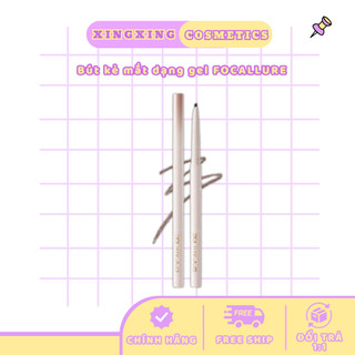  Bút kẻ mắt dạng gel FOCALLURE Chính Hãng siêu mịn đa năng nhanh khô chống thấm nước 10g 