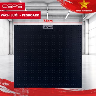 Vách lưới treo tường CSPS VNAA074XDBB1 73cm, sơn tĩnh điện đen nhám, pegboard treo đồ nghề