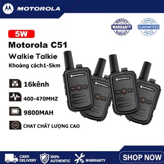 【4 Chiếc】Máy Bộ đàm Motorola C51 Dải tần số 400-470MHz Kết Nối Đa Kênh (16 Kênh) Công suất 10W Bền bỉ Dễ sử dụng