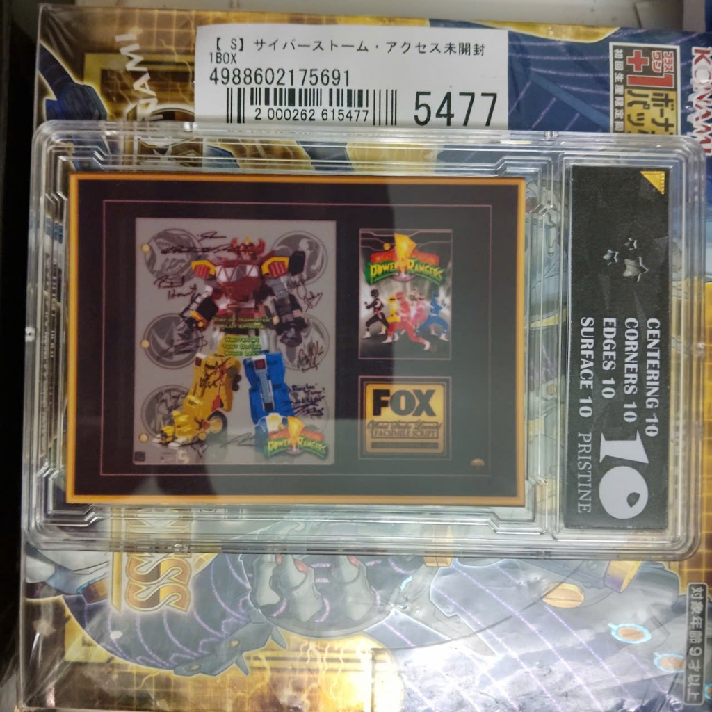 Tranh khung chữ ký SMP Super MiniPla Daizyuzin Daizyujin Dino Megazord Gem Mint 10 PSA 2098 Nf5 13