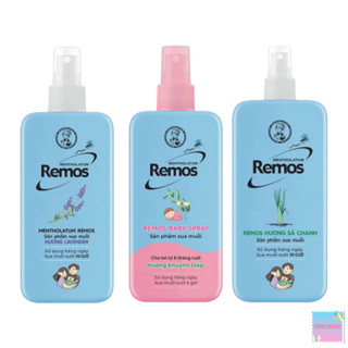 Xịt Chống Muỗi Remos Chính Hãng Nhật Bản Hương Khuynh Diệp - Chanh Sả - Lavender Với 70ml và 150ml