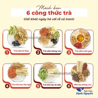 Rễ cỏ tranh 1kg, bạch mao căn khô, sạch, nguyên liệu nấu nước sâm, giúp mát gan, thanh nhiệt