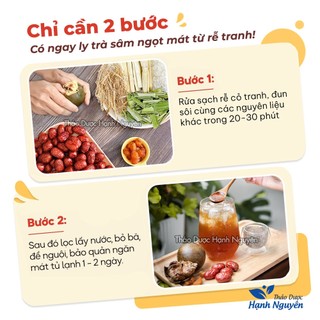 Rễ cỏ tranh 1kg, bạch mao căn khô, sạch, nguyên liệu nấu nước sâm, giúp mát gan, thanh nhiệt