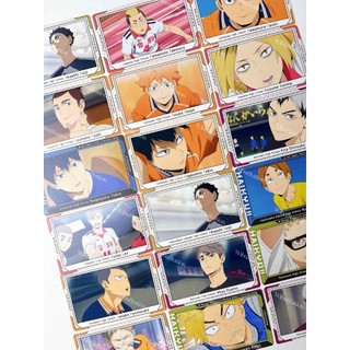 [WibuStation] Thẻ nhân phẩm Snap Card Haikyuu