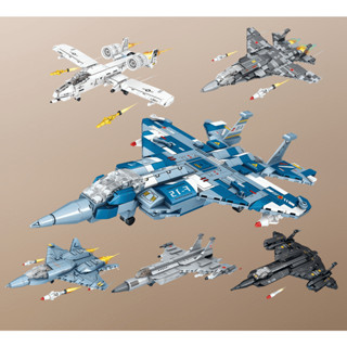 Mô hình lắp ráp tiêm kích tàng hình Đồ chơi Mô hình lắp ghép máy bay chiến đấu Đồ chơi xếp hình giúp bé sáng tạo TKTH