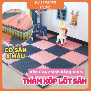 Thảm xốp lót sàn cỡ lớn 60cmx60cm có khung, trang trí nhà cửa, chống sốc cho sàn tập gym