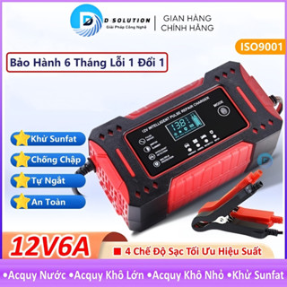 Sạc Bình Ắc Quy 12V6A Từ 2Ah-100Ah BLQ Cho Ô Tô Xe Máy Tự Ngắt Có Khử Sunfat Bảo Dưỡng Phục Hồi Acquy
