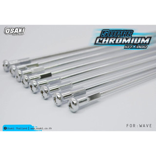 Căm osaki mạ crome