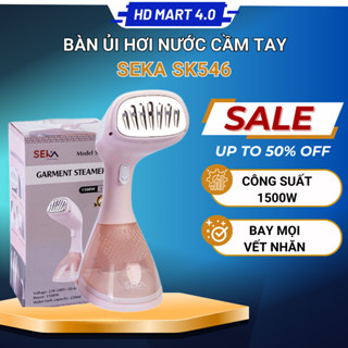 Bàn ủi hơi nước cầm tay Seka SK546 công suất 1500W dung tích 220ml nhỏ gọn tiện lợi bảo hành 24 tháng