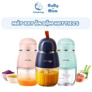  Máy Xay Ăn Dặm Hattiecs 0.3L Cối Thủy Tinh Máy Xay Đa Năng Nấu Đồ Ăn Dặm Cho Bé 