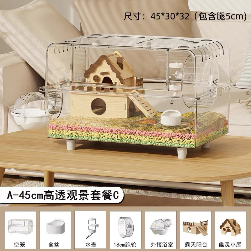 Lồng mica cho chuột hamster, full set deco như ảnh
