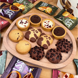 [hsd 9/2025] 1KG bánh quy socola LSS mix 3-5 vị thơm ngon