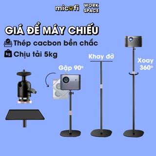 Giá Đỡ Máy Chiếu Micofi Triod Máy Ảnh Chân Loa Giá Đỡ Kệ Để Mini Chân Đế Kim Loại Để Bàn Xoay 360 Điều Chỉnh Độ Cao