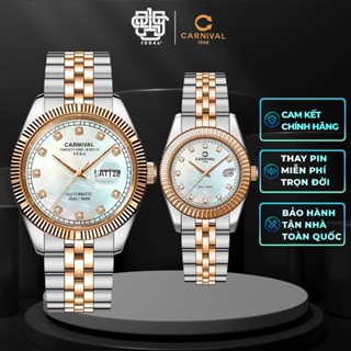 Đồng Hồ Cặp Carnival 8131G-CH-TK & 8131L-CH-TK Mặt Xà Cừ Trắng Hàng Chính Hãng