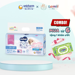 Tã dán Moony Blue size 3S 30 miếng cho bé sơ sinh nhẹ cân, bảo vệ êm ái, chống hăm hiệu quả