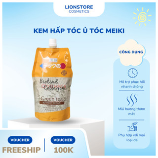 Ủ tóc Meiki Vàng 500ml hấp phục hồi Nhật giảm gãy rụng hư tổn trẻ ngọn