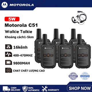 【6 chiếc】Máy bộ đàm hai chiều 400-470mhz, kết nối thông minh ổn định và hiệu quả hơn