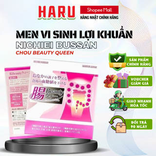 [Chính hãng] Bột Uống Men Lợi Khuẩn Nichiei Bussan Chou Beauty Queen hỗ trợ tiêu hóa Nhật Bản 30 Gói