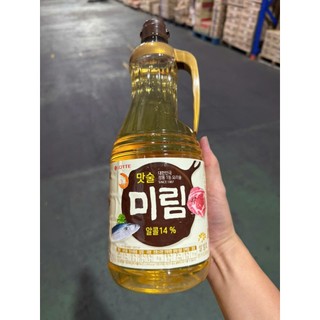 Nước khử mùi tanh thịt cá mi rim, rượu nấu ăn mirim hàn quốc 1,8L - 미림