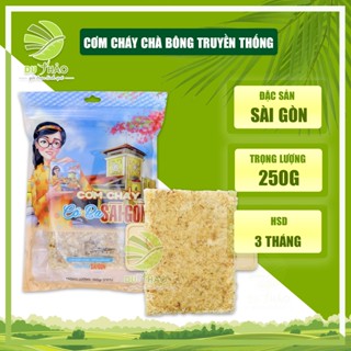 Cơm cháy chà bông Sài Gòn, giòn rụm nhiều chà bông, cay nhẹ hút chân không, đồ ăn vặt Việt Nam