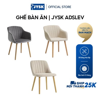 Ghế bàn ăn | JYSK Adslev | polyester/gỗ cao su | be/xám | R59xS60xC80cm