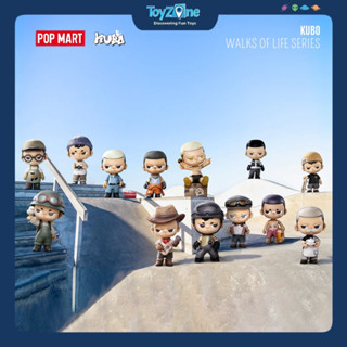  Mô hình đồ chơi Blind box KUBO Walks of Life  Những Lối Đi Cuộc Sống Của KuBo  POP MART 