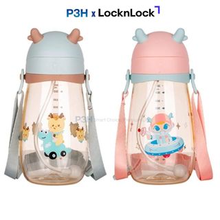 Bình tập uống Lock&Lock 2 tay cầm có ống hút Silicone dậy đeo tiện lợi HAP910 P3H