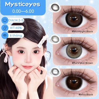 [0.00- 6.00 độ] MYSTICEYES Kính áp tròng Choco Brown Loạt xám Lens 14.5 MM 6 Tháng