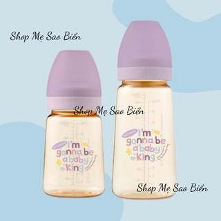 (Chính hãng - Fullbox) Bình sữa Mother-K nhựa PPSU Hàn Quốc nhiều hoạ tiết