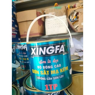 Sơn sắt mạ kẽm 1 thành phần Xingfa lon 2.7kg đủ màu, sơn không cần lót./.