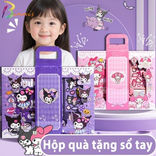 BINNIS Bộ văn phòng phẩm Sanrio Hộp văn phòng phẩm Kurome Bộ sổ tay Hộp quà tặng Đồ chơi quà tặng cho sinh viên tiểu học