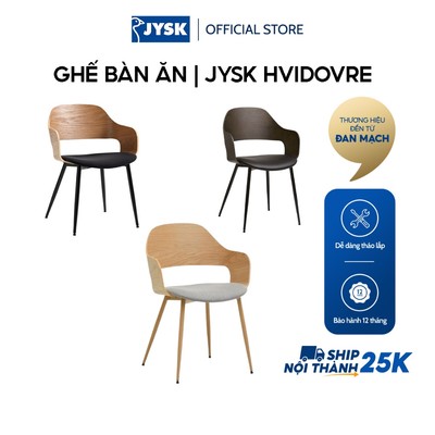Ghế bàn ăn | JYSK Hvidovre | gỗ công nghiệp veneer sồi/vải polyester | màu sồi/đen | R52xS51xC79cm