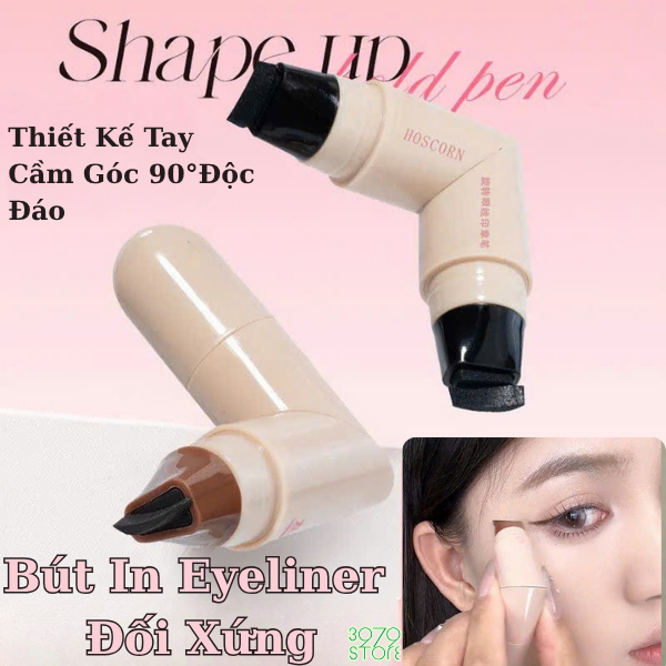 Bút In Eyeliner Đối Xứng Tay Cầm 90 Độ – Đột Phá Trong Thiết Kế Trang Điểm