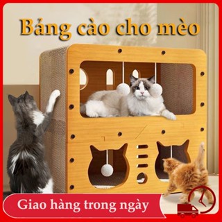 (HOẢ TỐC) Bàn cào móng mèo và phòng ngủ - siêu tiện lợi, siêu lớn, siêu bền! cào móng mèo ,bàn cào móng cho mèo