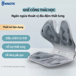 Ghế công thái học KNOTE tựa lưng bản gấp gọn giảm đau mỏi lưng cho dân phòng và mẹ bầu sau sinh