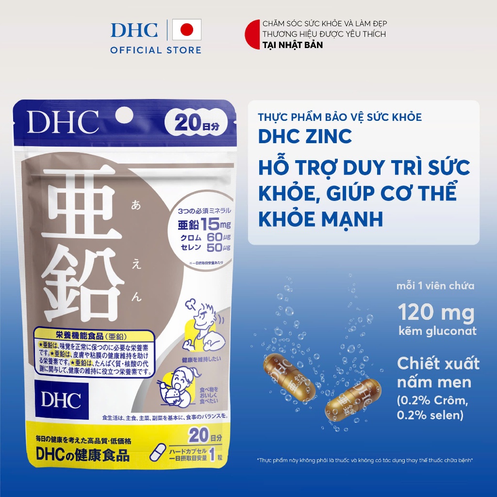 Viên uống DHC Kẽm hỗ trợ duy trì sức khoẻ, giúp cơ thể khoẻ mạnh (20 & 60 ngày) - TPBVSK DHC ZinC | BigBuy360 - bigbuy360.vn