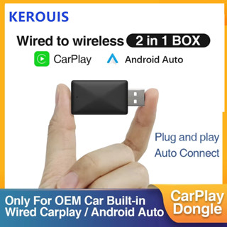 Bộ chuyển đổi tự động Android CarPlay không dây cho ô tô có dây nhà máy, CarPlay không dây & Android tự động 2 trong 1