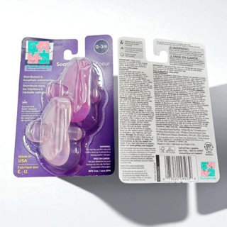 (Tặng hộp đựng) Ti giả, Ty giả, Ti ngậm Avent Soothie chỉnh nha (Hình trái tim) cho bé 0-3 tháng