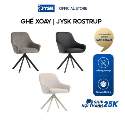 Ghế xoay | JYSK ROSTRUP | chân kim loại/da PU/vải | nhiều màu | R57xS57xC86cm