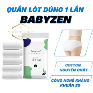 [COMBO 5-20 QUẦN] Quần lót cao cấp BABYZEN dùng 1 lần chất liệu cotton 100%, dày dặn co giãn thoáng khí mềm mịn dễ ch