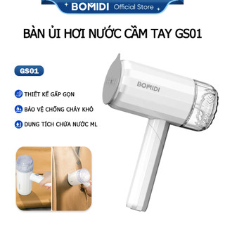  Bàn Ủi Hơi Nước Cầm Tay Bomidi GS01- 140ml Công Suất Lớn 1200W hiệu suất lớn Có bảo hành lỗi 1 đổi 1 